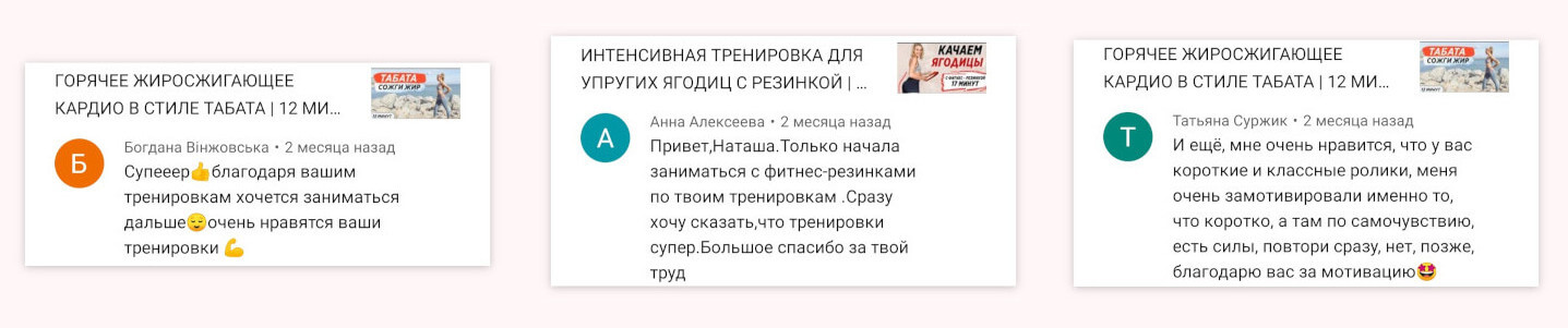 делайтело программа