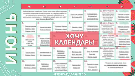 Sp �������� ������ ��������: ����.