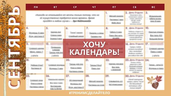 Saizen 10me �����������: ����.